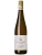 David Harm Grüner Veltliner Kalk & Löss 2023 (id:62236)