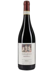 Bera Barbaresco DOCG 2020 (id:690003)