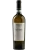 Serena Pinot grigio (Rulandské šedé) DOC delle Venezie (id:9060022)
