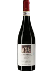 Bera Barbaresco Rabajá Riserva DOCG 2017 (id:690011)