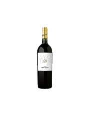 Chateau Rousselle Cuvée Emotion AOC 2018 (id:910003528)