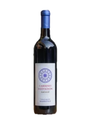 Maršovice Cabernet Sauvignon 2020, natural