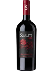 Bardinet Lamothe Parrot Scarlett Dark 2025 (id:910003561)