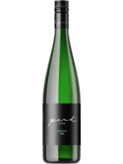 Perk Neuburské 2024 (id:910003230)