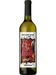 Dobrá Vinice Veltlínské zelené 2020 (id:14746)