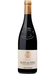 Gabriel Meffre Côtes du Rhône Villages 2022 (id:65047)