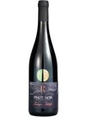 Roman Polák Pinot Noir 2018 vinisto PLUS+ (id:910000284)