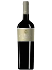 Abanico Cathar Roble 2022 (id:66511)