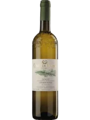 Costa di Bussia Chardonnay 2023 (id:68615)