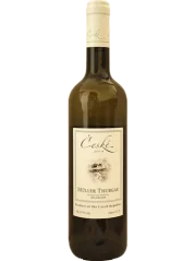 Chrámce Müller Thurgau košer Emunati 2019 (id:910000023)