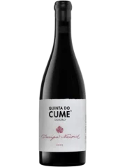 Set Quinta do Cume Touriga Nacional 2017 + Dárkové Balení (id:910002872)