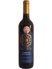 Maršovice Cabernet Sauvignon Výběr z hroznů 2021 (id:910000625)