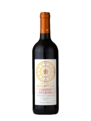 Maršovice Cabernet Sauvignon 2019 (id:910000136)