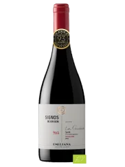 Emiliana Syrah La Quebrada BIO 2017 (id:72716)