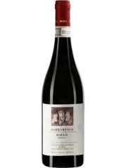 Bera Barbaresco Rabajá Riserva DOCG 2017 (id:690011)