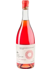 Nareklishvili & Son's Rkatsiteli rose 2021 (id:910000830)