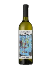 Dobrá Vinice Cuvée Kambrium 2019 Natura