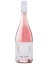 Obelisk Cuvée Rosé 2023 (id:910001254)