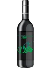 David Osička Rulandské modré rosé 2023 (id:910001132)