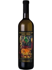 Dobrá Vinice Veltlínské zelené qvevri 2019 (id:910001624)