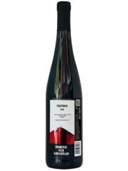 Pod Radobýlem FRATAVA 2021 (id:910000164)