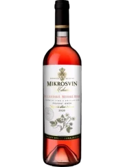Mikrosvín Rulandské modré Rosé Pozdní sběr 2020 (id:22009)