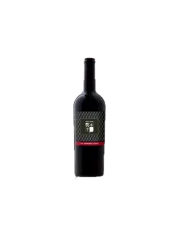 Kněží Hora Frankovka Pozdní sběr REZERVA 2021 (id:910003303)