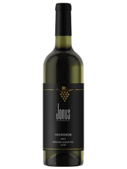 Januš Sauvignon 2022 (id:910000320)