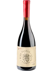 Wine People Dzelshavi 2021 (id:910000837)