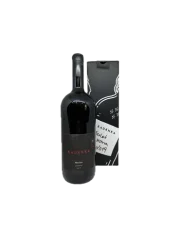 Kadrnka Merlot Reserva 2019 Magnum 1,5l