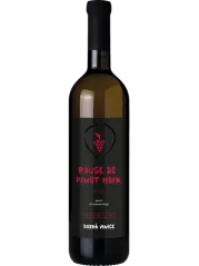 Dobrá Vinice Rouge de Pinot Noir qvevri (id:14734)