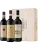 Carpineto Grandi Classici Toscani Set + dárkové balení (id:9060114)