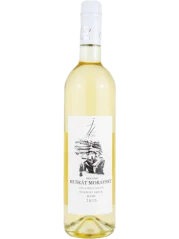 Drmola Muškát moravský Pozdní sběr BIO 2023 (id:910000848)