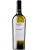 Serena Chardonnay Veneto IGT