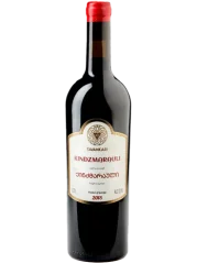 Tavankari Kindzmarauli 2018 (id:910000831)
