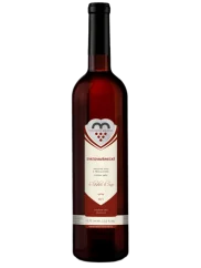Michna Svatovavřinecké Pozdní sběr 2021 (id:910000454)