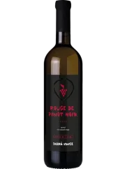 Dobrá Vinice Rouge de Pinot Noir qvevri (id:14734)