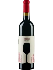 Tsinandali estate Saperavi 2020 (id:910000839)