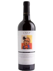 Care Crianza Tempranillo Merlot 2019