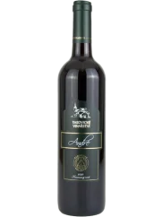 Tasovické vinařství André 2020 (id:910000989)