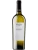 Serena Sauvignon Veneto IGT (id:9060011)