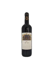 Monastère de Solan Cuvée Saint Simon BIO 2024 (id:910003594)