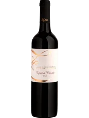 Zapletal Grand Cuvée 2020 (id:910001761)