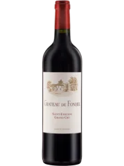 Chateau de Fonbel 2016 (id:910002594)