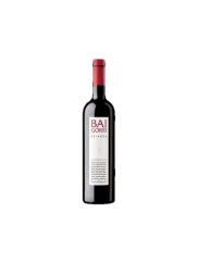Bodegas Baigorri Rioja Crianza DOC 2021 (id:910003362)