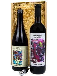 Set Dobrá Vinice Frankovka Ibérico 2023 a Cinque Giardini 2023 + kovová zátka + dárkové balení (id:910001666)