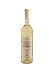 Chateau Valtice Tramín červený Pozdní sběr 2022
