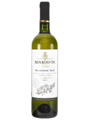 Mikrosvín Rulandské šedé Pozdní sběr 2022 (id:21621)