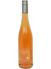 Marcus Cabernet Sauvignon Rosé 2020 (id:910004671)