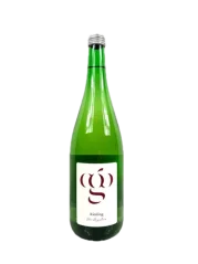 Weingut Grillmaier Riesling Urgestein 1l BIO 2022